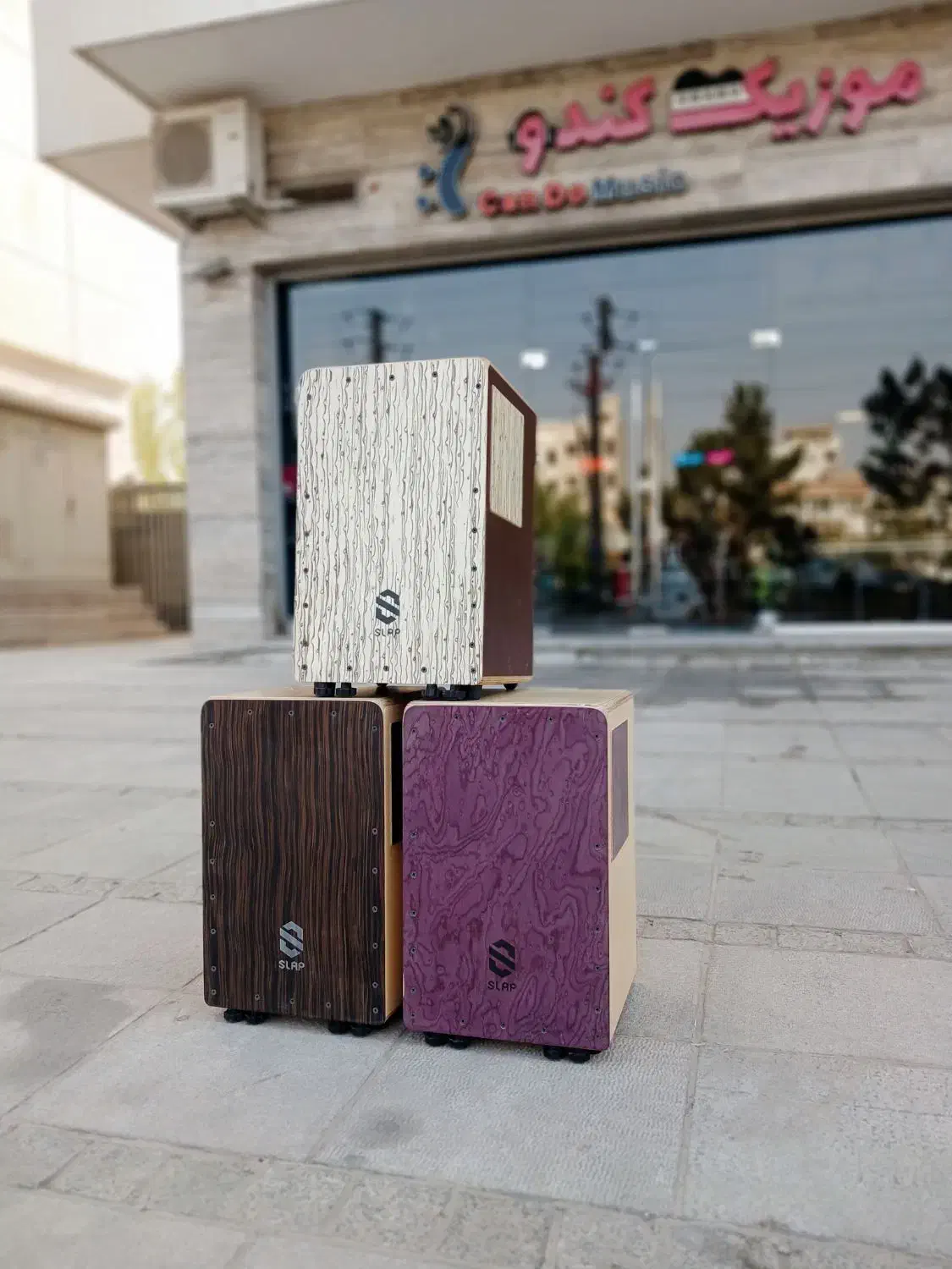 کاخن اسلپ|درام و پرکاشن|قزوین, |دیوار