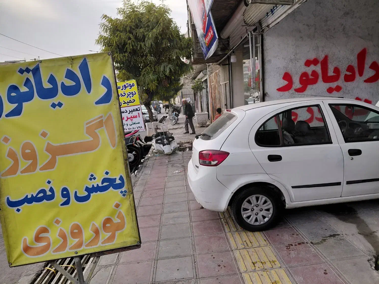 مغازه اجاره ورودی وحیدیه بر اصلی بلوار|اجارهٔ مغازه و غرفه|وحیدیه, |دیوار