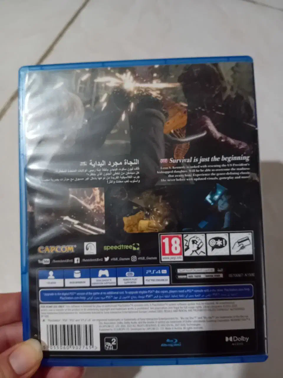 رزیدنت اویل ۴ ریمیک|کنسول، بازی ویدئویی و آنلاین|اراک, |دیوار