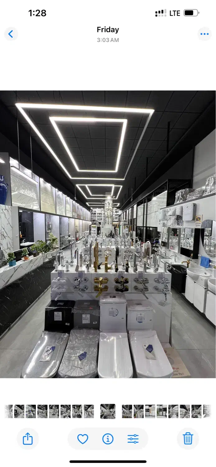 کلینیک کاشی سرامیک و ساختمانی میرزایی|مصالح و تجهیزات ساختمان|اصفهان, عطار نیشابوری|دیوار