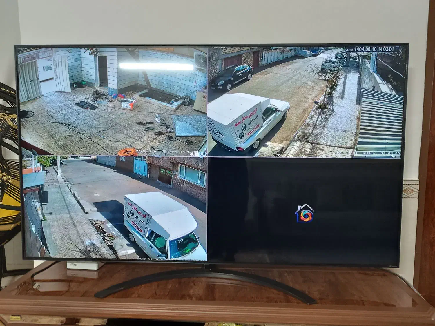 دوربین مداربسته اقساطی|دوربین مداربسته|قزوین, |دیوار