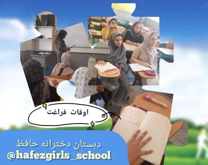 تدریس خصوصی ریاضی|خدمات آموزشی|پردیس, فاز ۱۱|دیوار