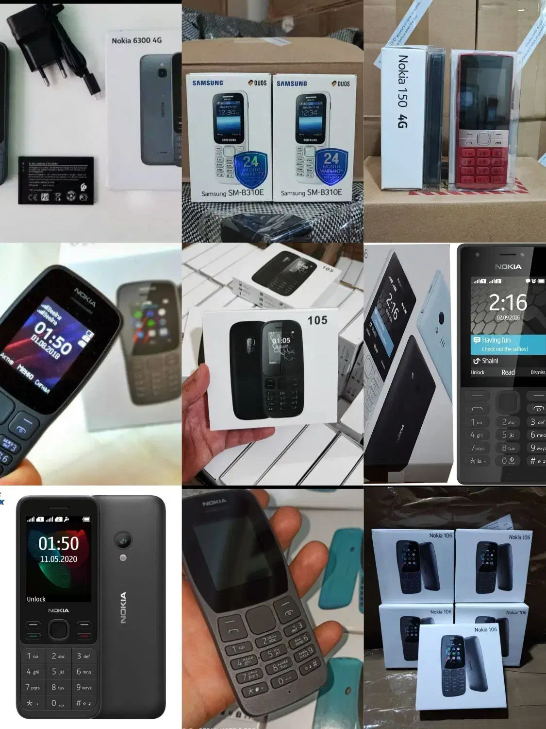 پخش نوکیا تمام مدلهای ساده و دکمه ای|موبایل|کرمانشاه, |دیوار