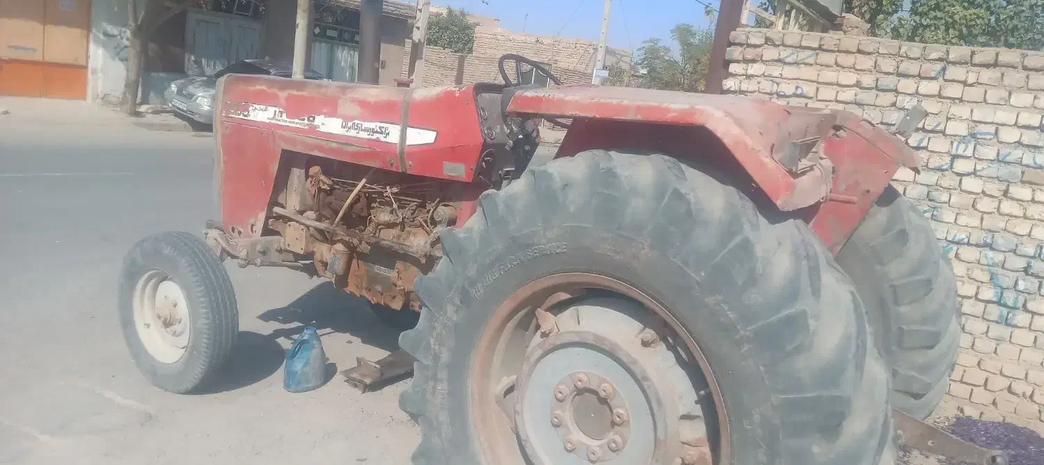 تراکتور۲۸۵ مدل ۷۵|خودرو سنگین|ششطراز, |دیوار