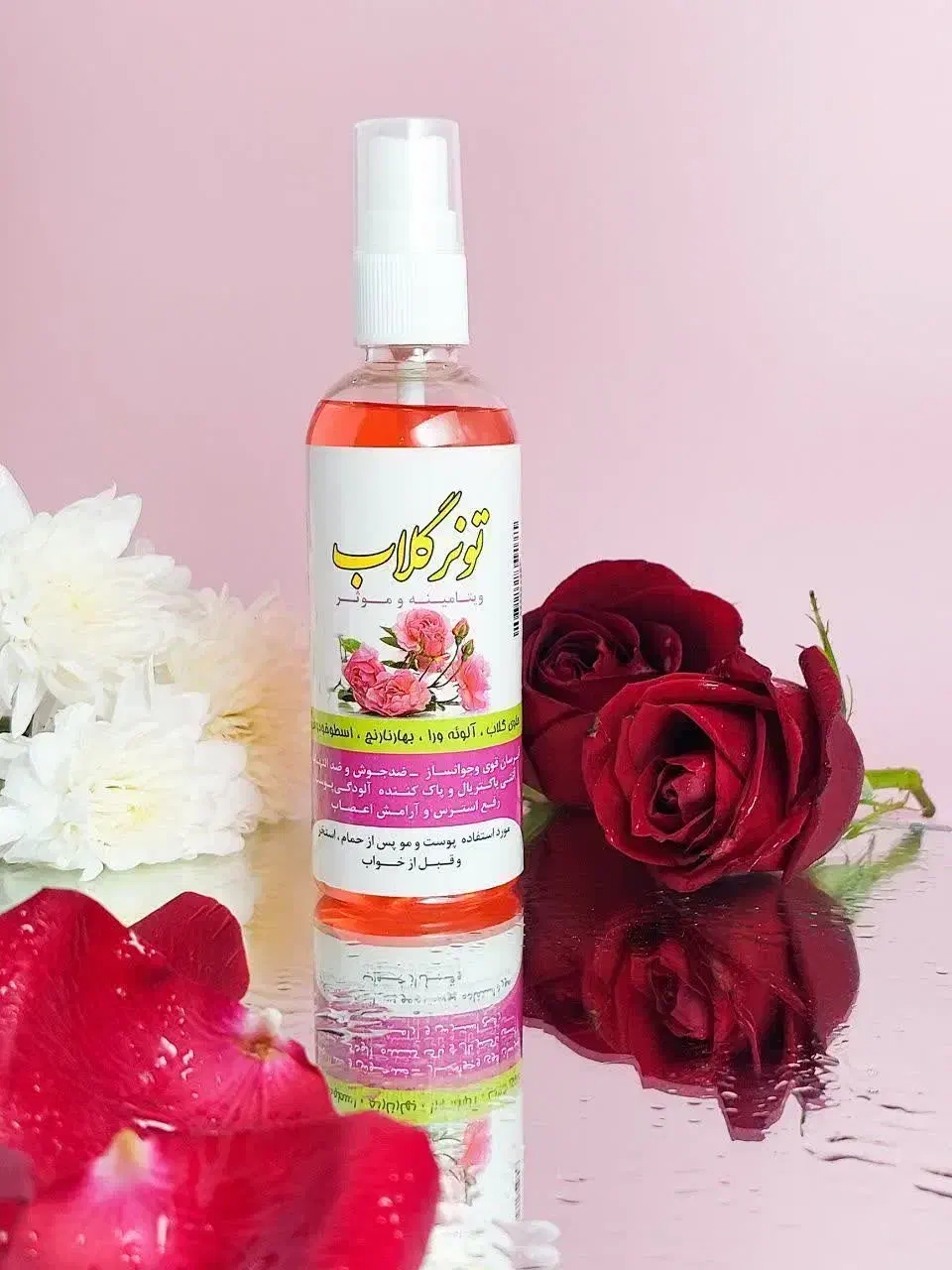 تونر گلاب - کاملا گیاهی|آرایشی، بهداشتی، درمانی|قم, شهر قائم|دیوار