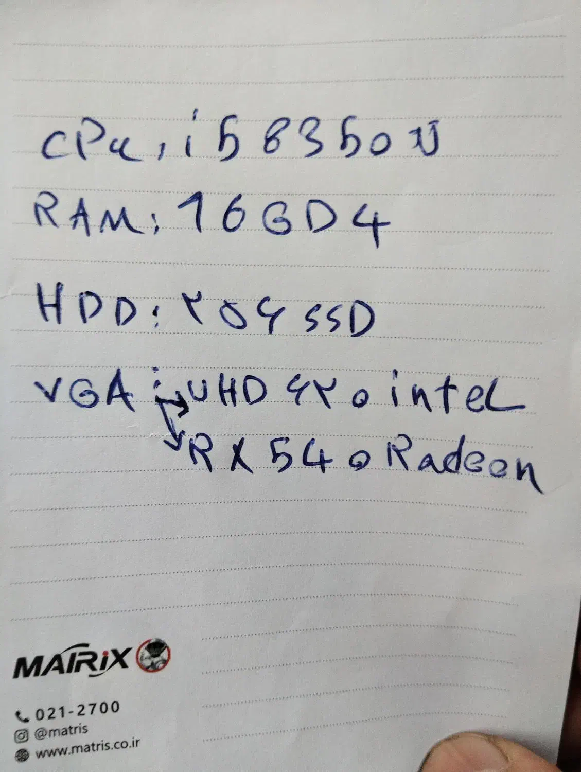 لب تاپ hp|رایانه همراه|تهران, فلاح|دیوار