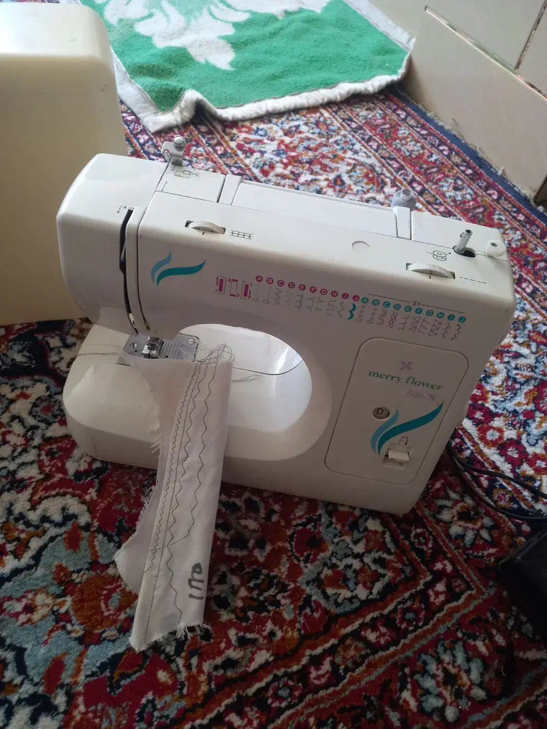 چرخ خیاطی|چرخ خیاطی و ریسندگی|لردگان, |دیوار