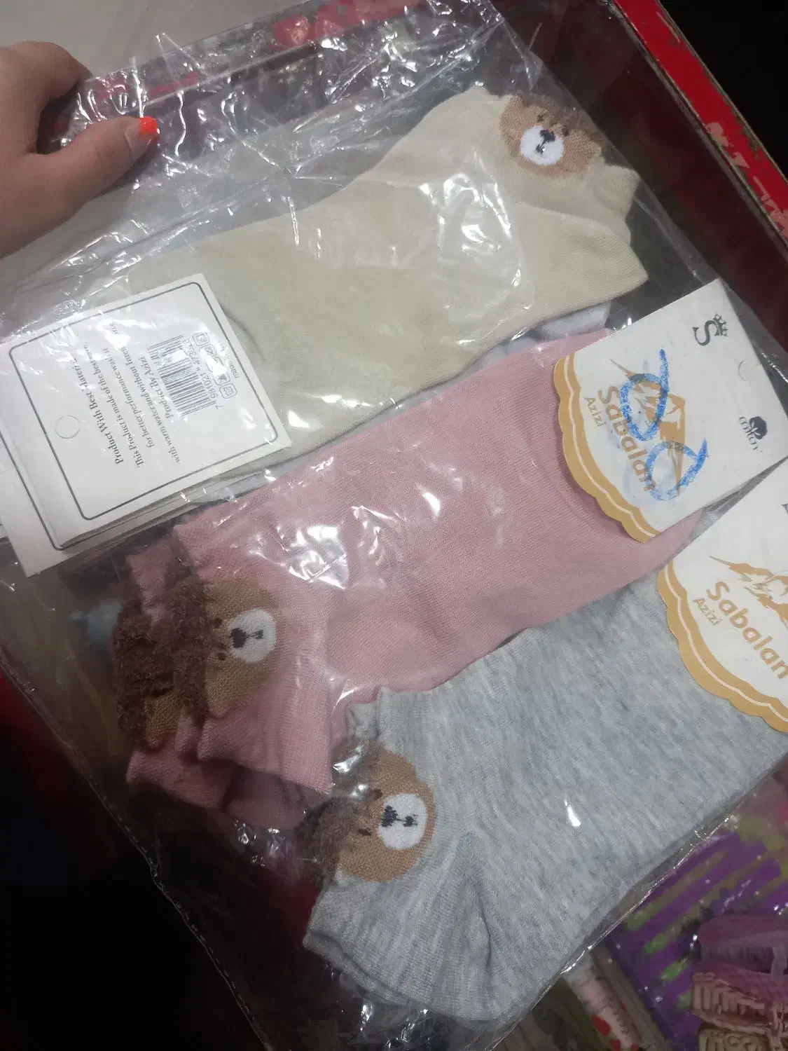 جوراب زنانه و بچگانه|لباس|آذرشهر, |دیوار