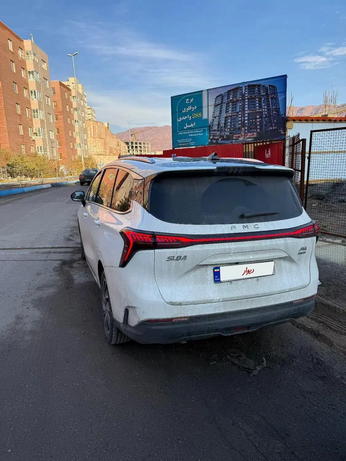 Fmc سوبا|خودرو سواری و وانت|تبریز, |دیوار