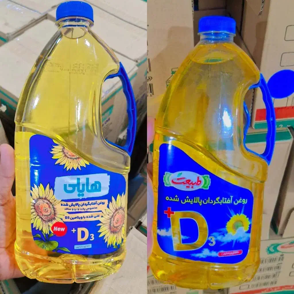 پخش مواد غذایی محمد|خوردنی و آشامیدنی|اهواز, شهرک دانشگاه|دیوار