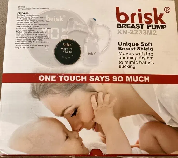 شیردوش برقی بریسک|اسباب و اثاث بچه|کرمان, |دیوار