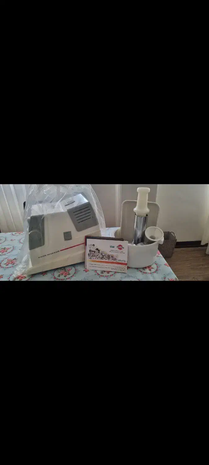 چرخ گوشت پارس خزر|خردکن، آسیاب، غذاساز|رشت, استادسرا|دیوار