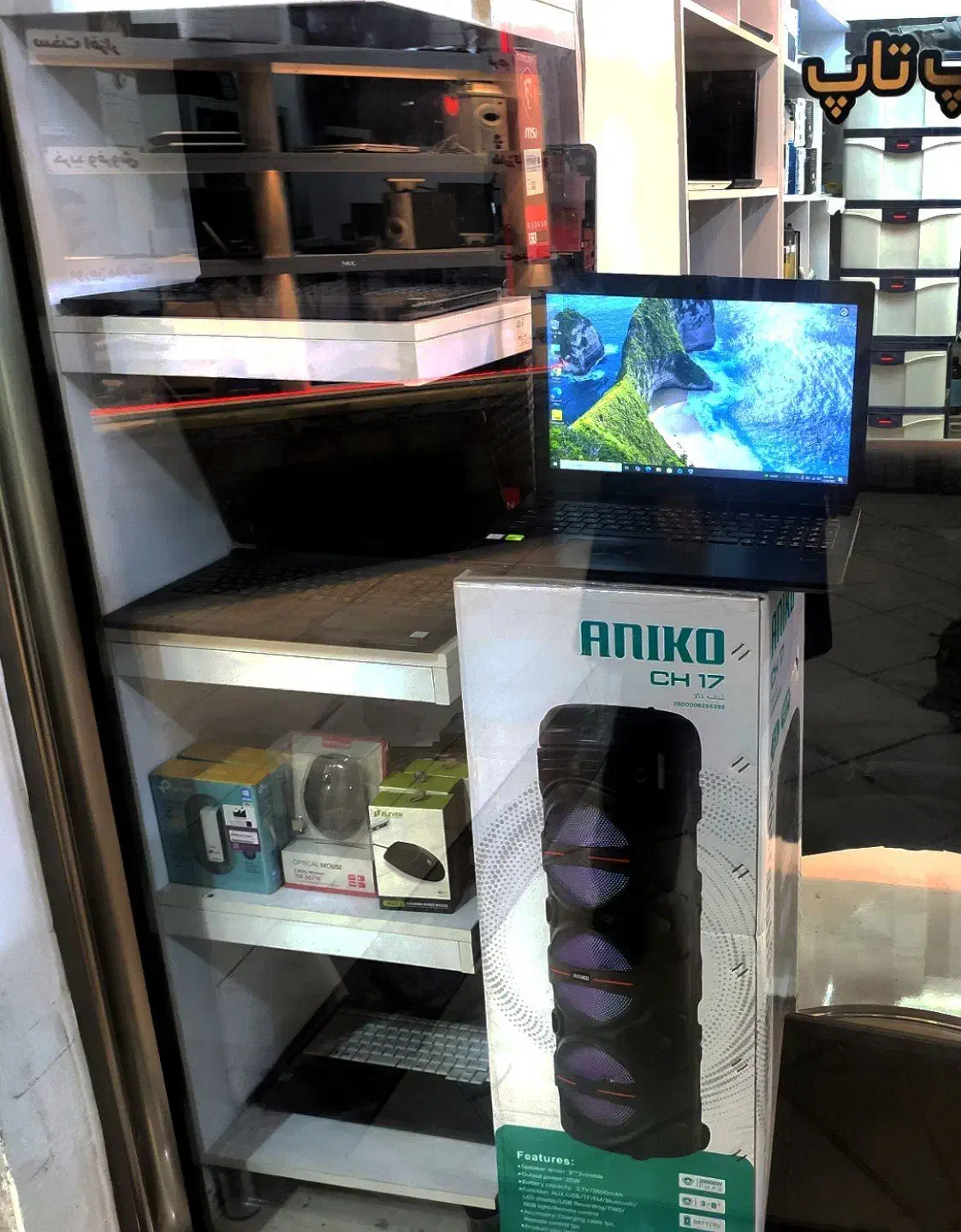 لپ تاپ 15.6اینچی asus p2540.کارکرده تمیز|رایانه همراه|تبریز, |دیوار