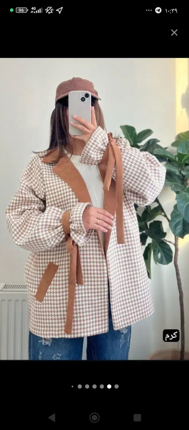 شکت|حراج|بندرعباس, |دیوار