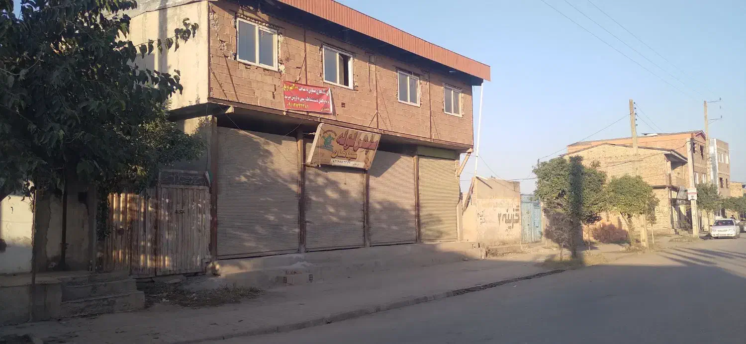 تجاری مسکونی سعدآباد فندرسک|فروش مغازه و غرفه|خان ببین, |دیوار