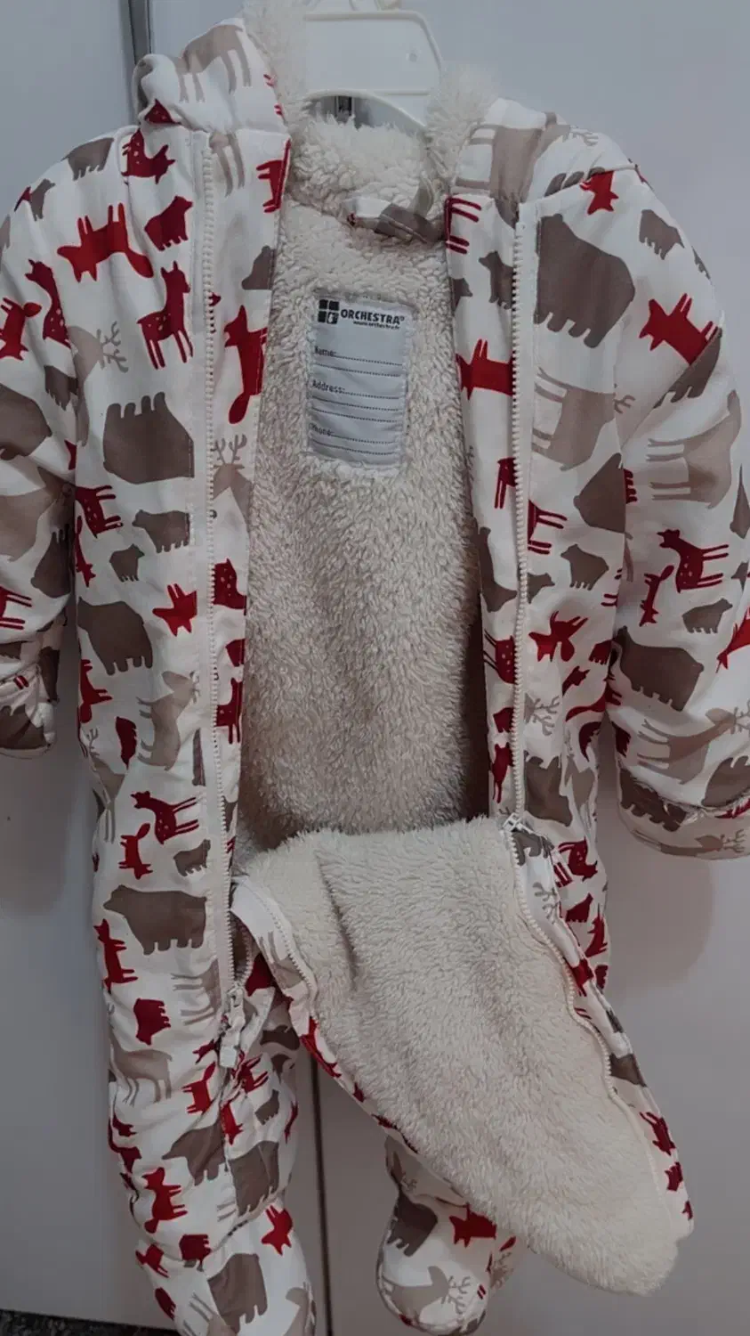 کاپشن سرهمی بچگانه|کفش و لباس بچه|چهاردانگه (تهران), |دیوار