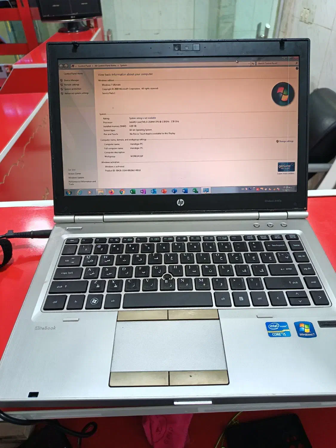 لپ تاپ اچ پی 8460p کورا5 نسل2|رایانه همراه|باغ ملک, |دیوار