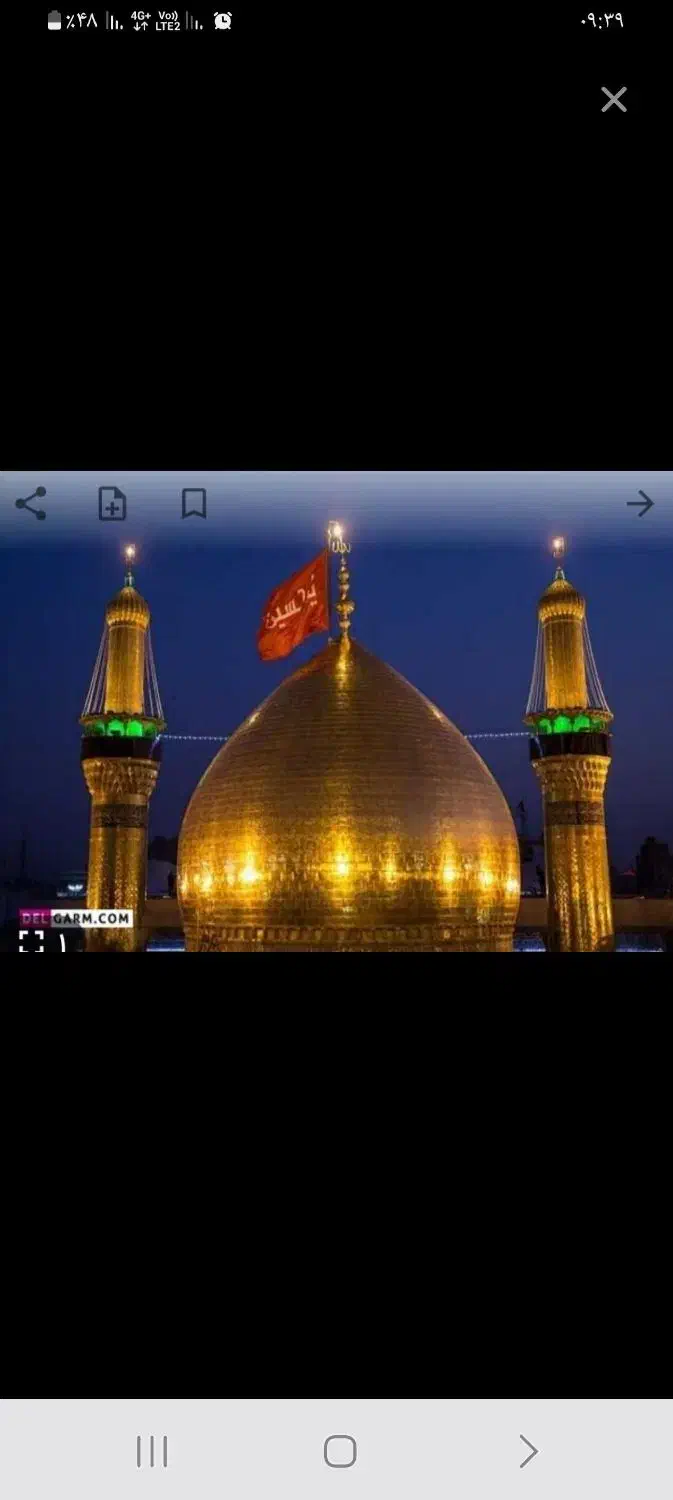 مداحی|خدمات پذیرایی، مراسم|تبریز, |دیوار