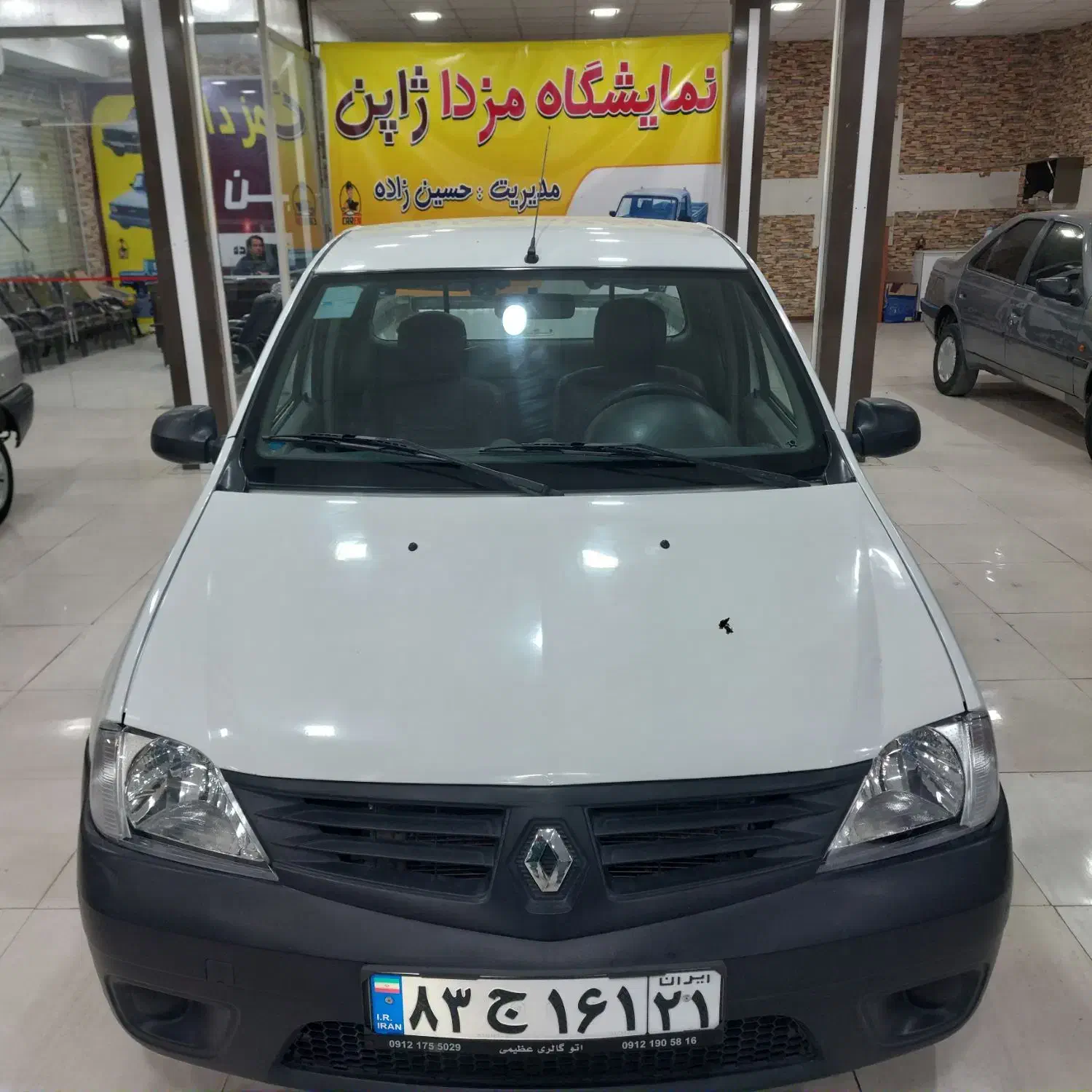 ال ۹۰ وانت  آخرین مدل|خودرو سواری و وانت|جیرفت, |دیوار