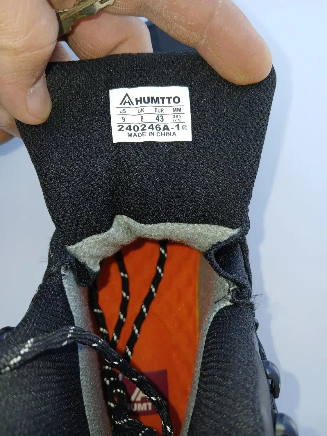 کفش کوهنوردی هامتو|کیف، کفش، کمربند|قروه, |دیوار