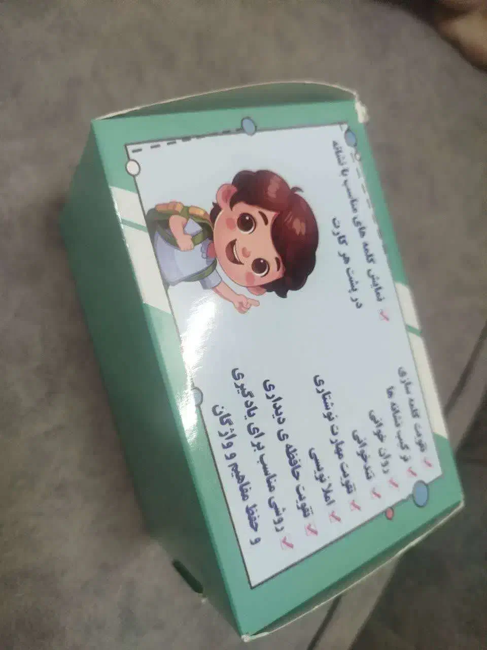 کیف پیش دبستان|کیف، کفش، کمربند|ری, ظهیرآباد|دیوار