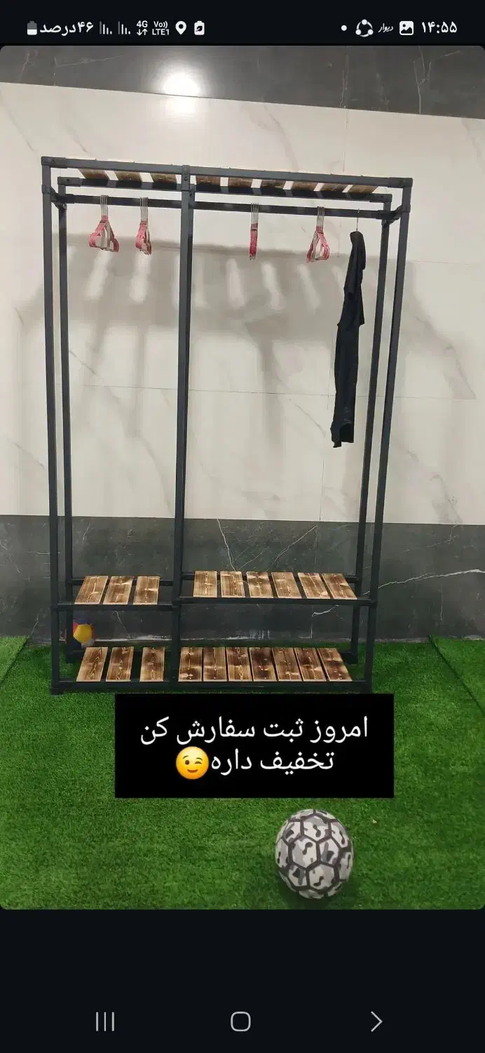 رگال طبقاتی کد ۲۸۹ تکنو فلز|کتابخانه، شلف، قفسه‌های دیواری|رشت, کوی حسینی|دیوار