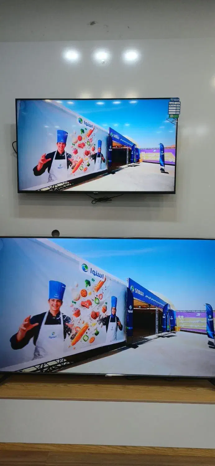 تلویزیون‌های اسنوا قیمت مناسب + هدیه تکمیلی|تلویزیون و پروژکتور|ملایر, |دیوار