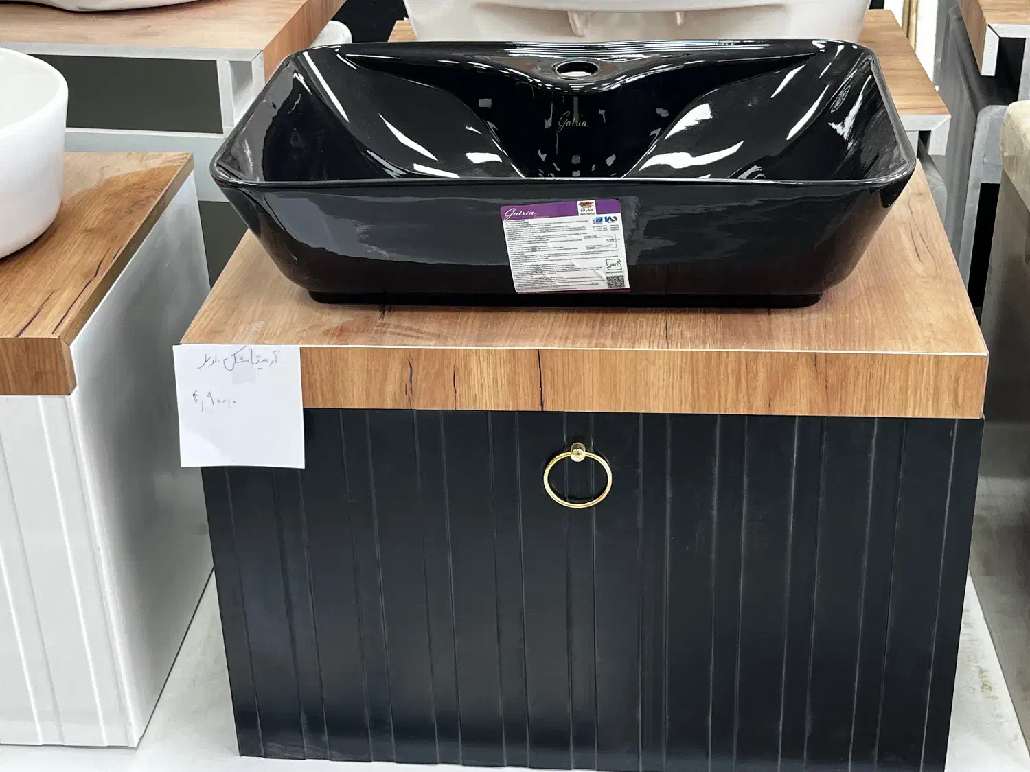 پخش روشویی به صورت عمده|لوازم سرویس بهداشتی|بوئین زهرا, |دیوار