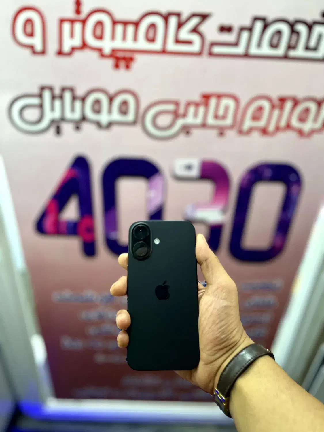 نرمال iphone 16|موبایل|بندر انزلی, پردیس|دیوار