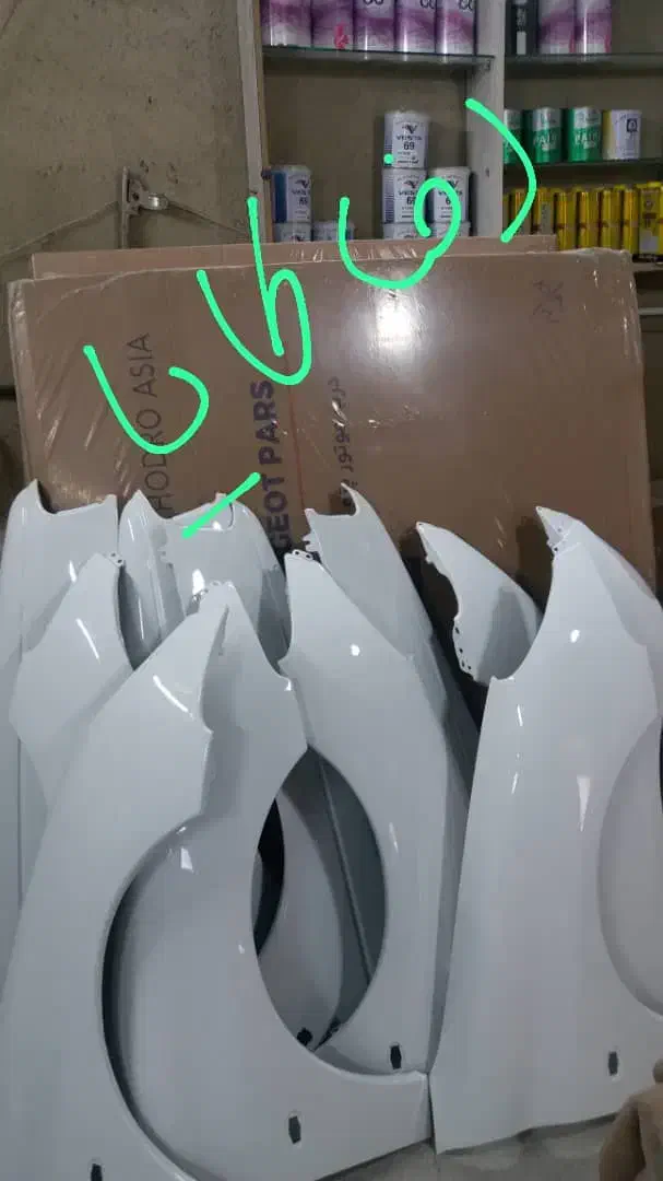 بدنه رنگی کوره ای|قطعات یدکی و لوازم جانبی|تبریز, |دیوار