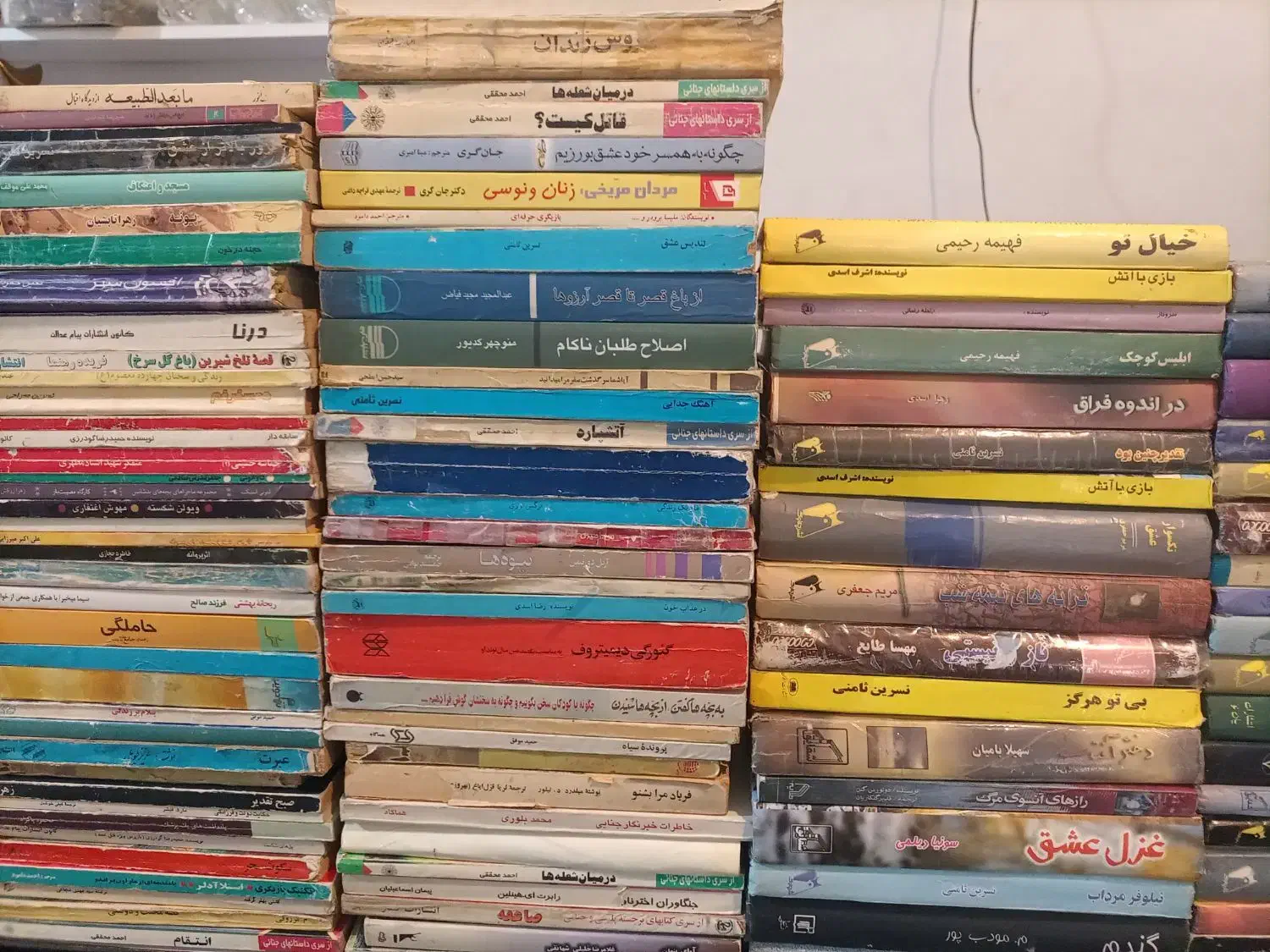 ۲۰۰جلدکتاب دست دوم|کتاب و مجله ادبی|قرچک, مهدیه|دیوار