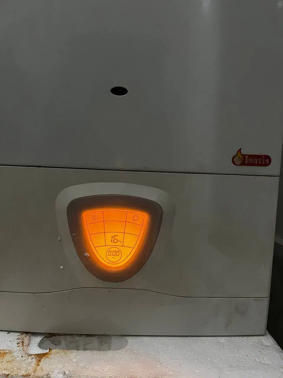 پکیج|آبگرمکن، پکیج، شوفاژ|الوند, |دیوار