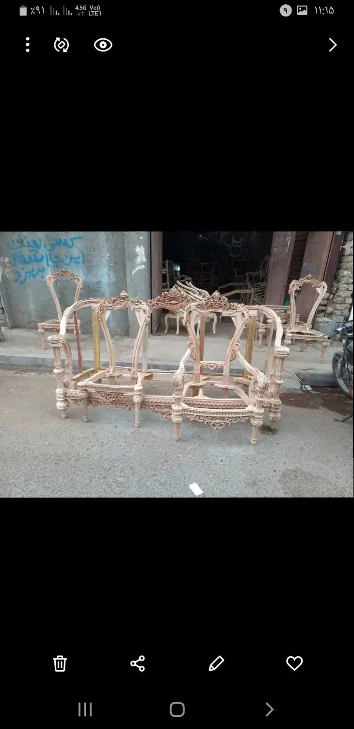 کلاف مبل خاطره استیل|مبلمان خانگی و میز عسلی|رباطکریم, رباطکریم|دیوار