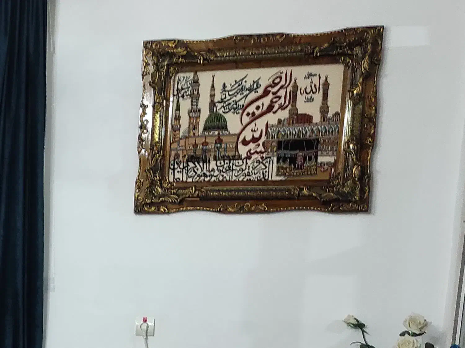 تابلو|تابلو فرش|الوند, |دیوار