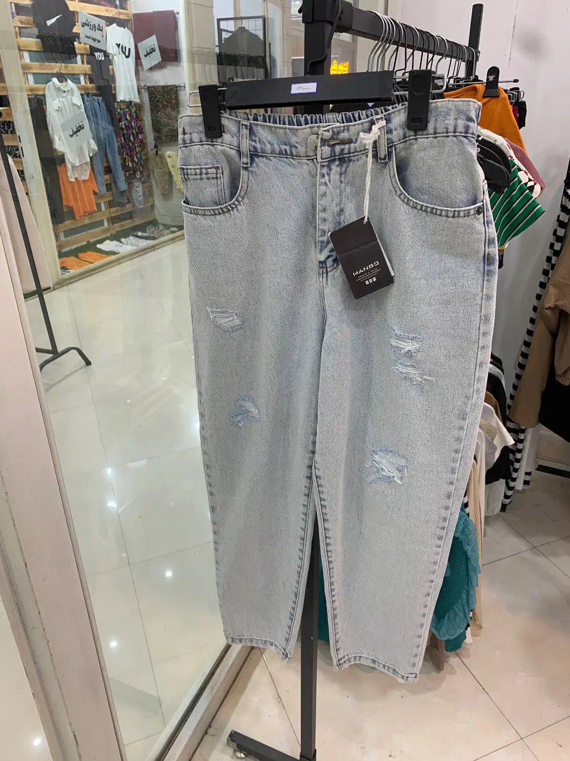 شلوارجین شیک وخوش رنگ|لباس|گنبد کاووس, |دیوار