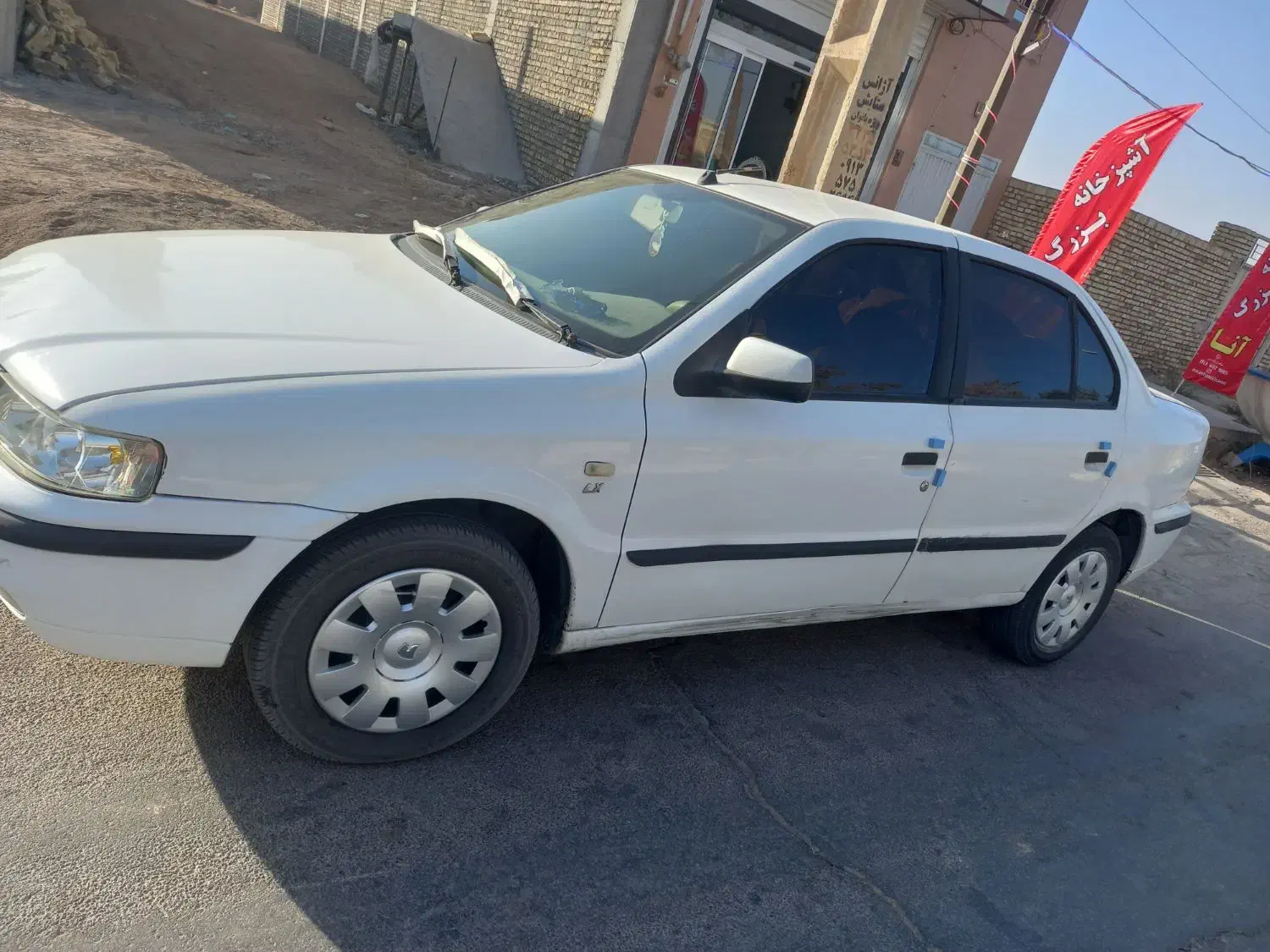 سمند Lx xu7|خودرو سواری و وانت|میبد, |دیوار