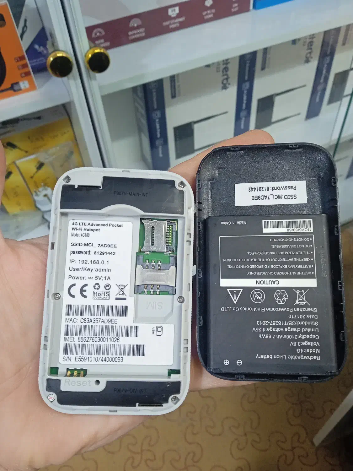 مودم جیبی پرکاربرد (شیرازیان)|مودم و تجهیزات شبکه|نیشابور, فردوس شمالی|دیوار