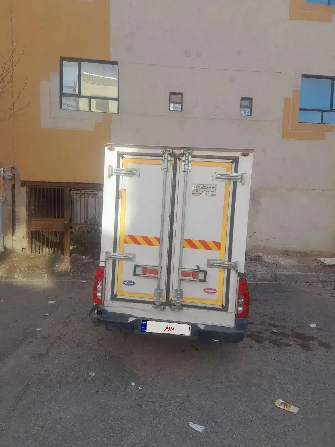 یخچال|خودرو سنگین|بیرجند, |دیوار