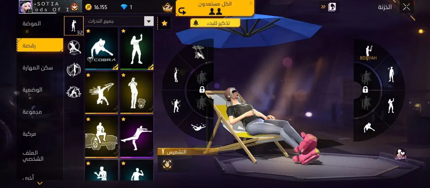 لول 61|کنسول، بازی ویدئویی و آنلاین|کوهدشت, |دیوار