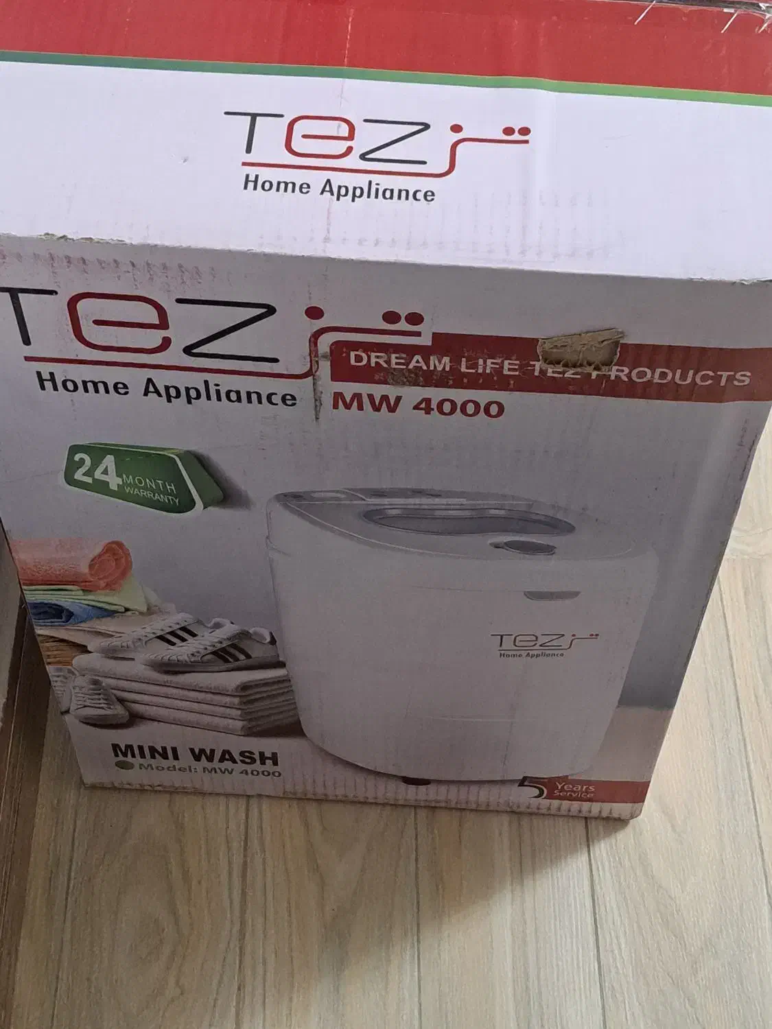 مینی واش آکبند|ماشین لباسشویی و خشک‌کن لباس|چالوس, |دیوار