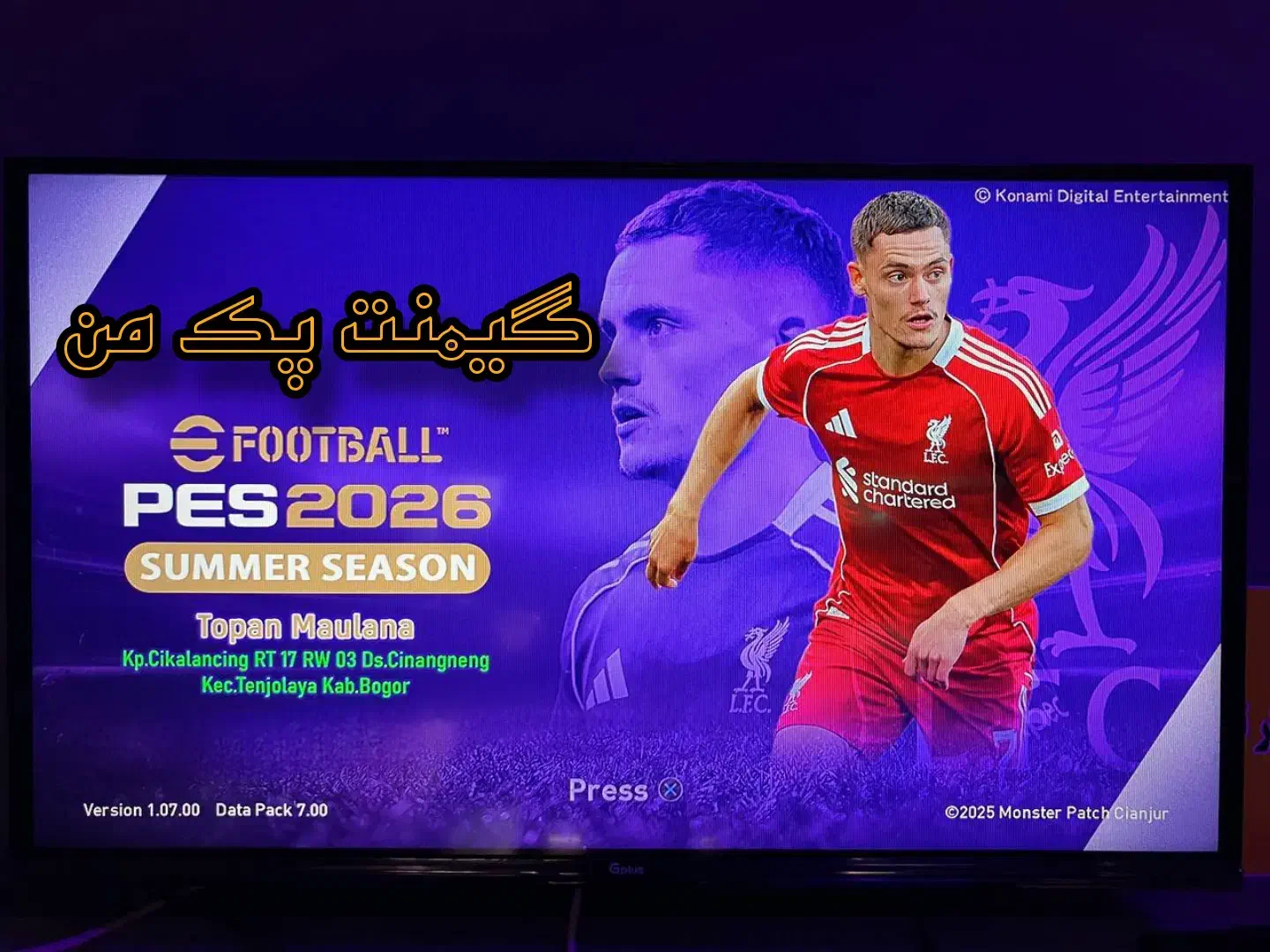 خدمات PS4 کپی خور - کپی خور PS4 تا ورژن 12.02|کنسول، بازی ویدئویی و آنلاین|رشت, معلم|دیوار