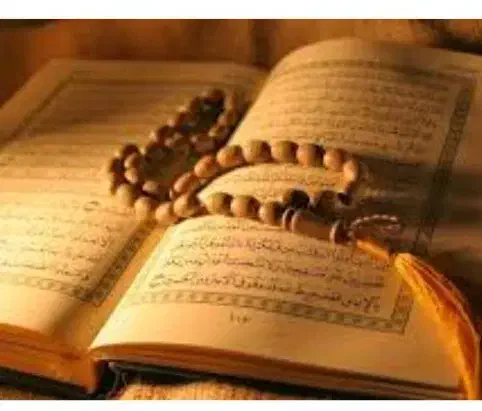 استخاره سر کتاب و دعا|کتاب و مجله مذهبی|فولادشهر, B7|دیوار