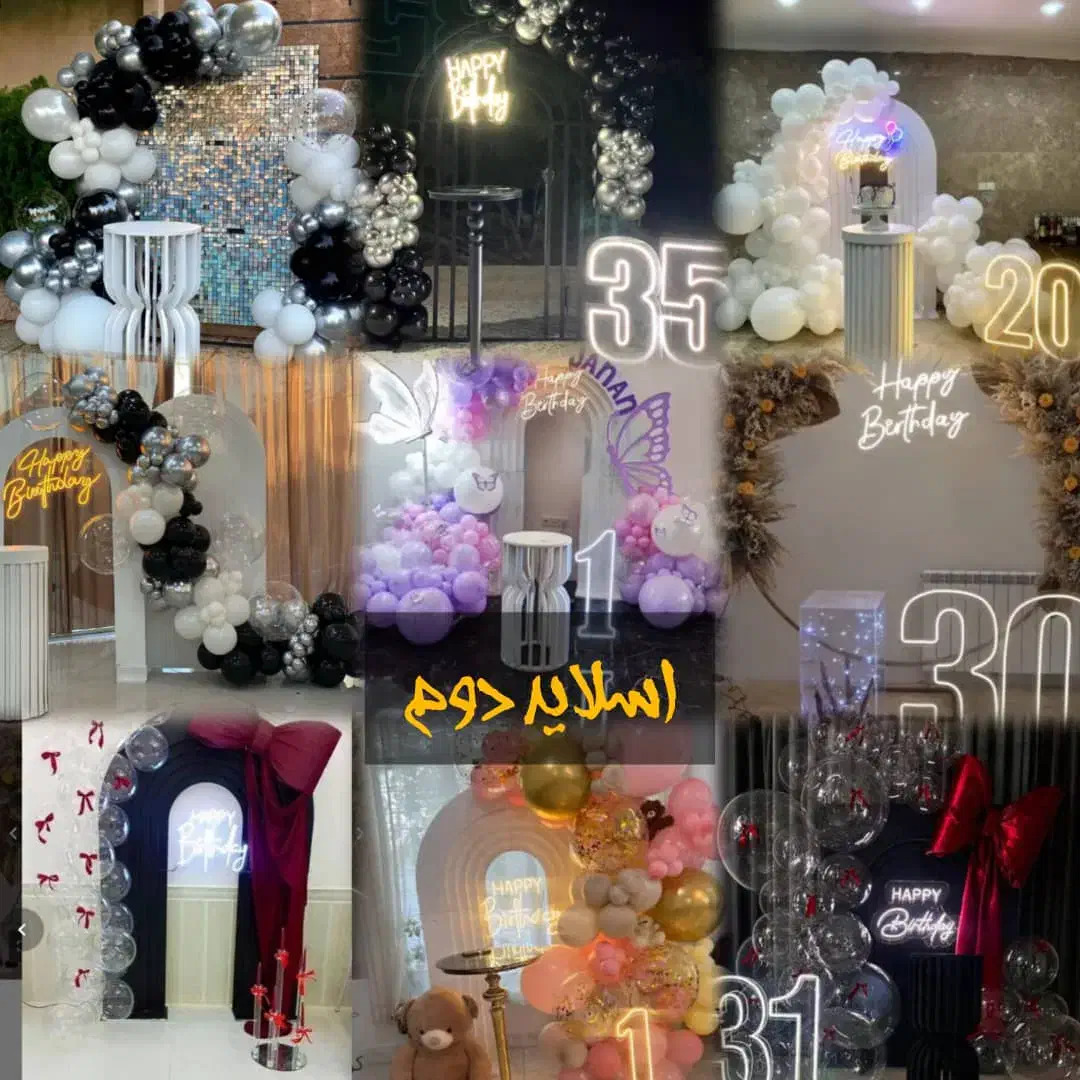 بادکنک آرایی ، دیزاین تم‌تولد ، طاق بادکنک|خدمات پذیرایی، مراسم|شیراز, رازی|دیوار