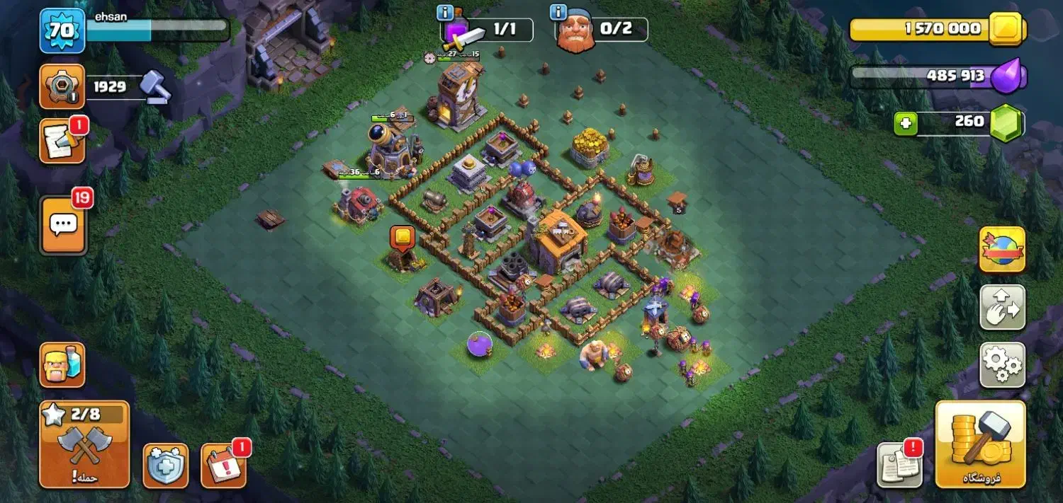 اکانت کلش|کنسول، بازی ویدئویی و آنلاین|تبریز, |دیوار