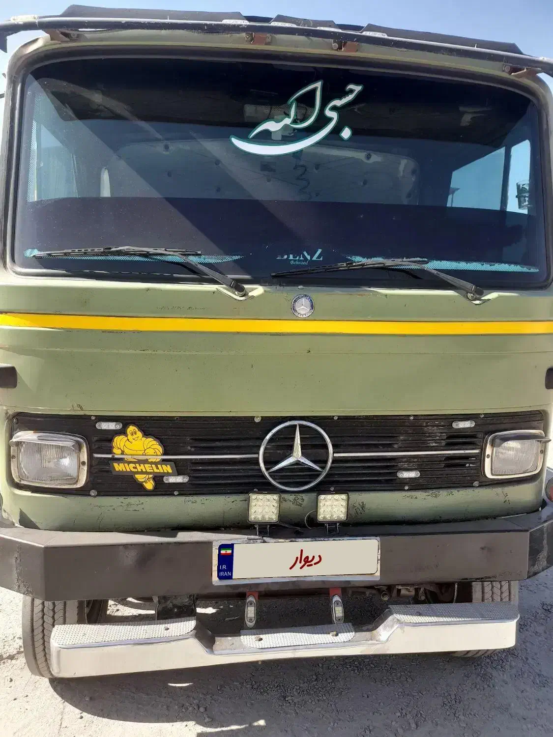 خاور808 باری مدل ۱۳۵۶|خودرو سنگین|گلپایگان, |دیوار