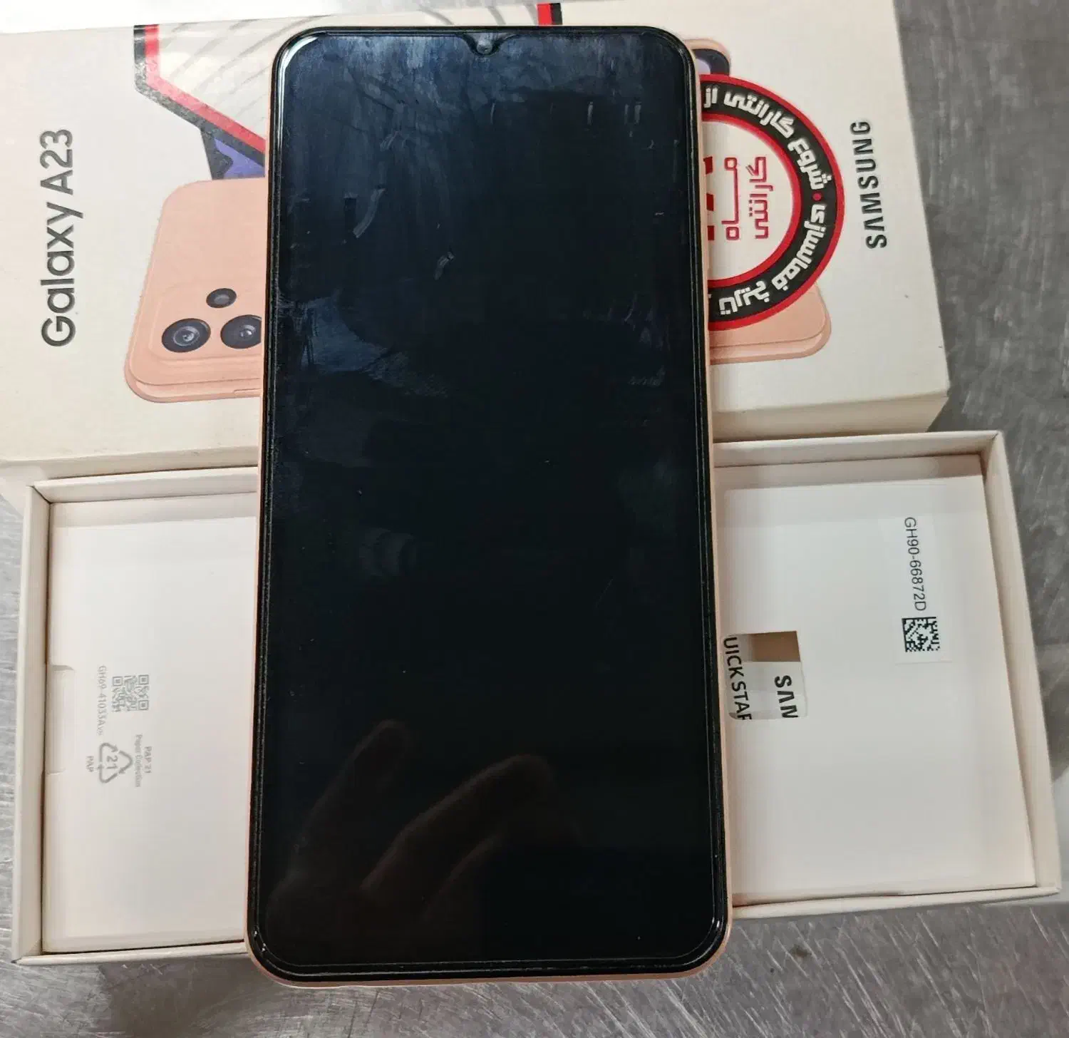 سامسونگ A23 (128)|موبایل|تهران, هفده شهریور|دیوار