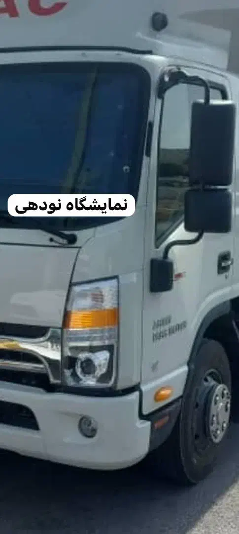 جک ۴۰۴ با اقساط لیزینگ ۹ تن|خودرو سنگین|گرگان, |دیوار