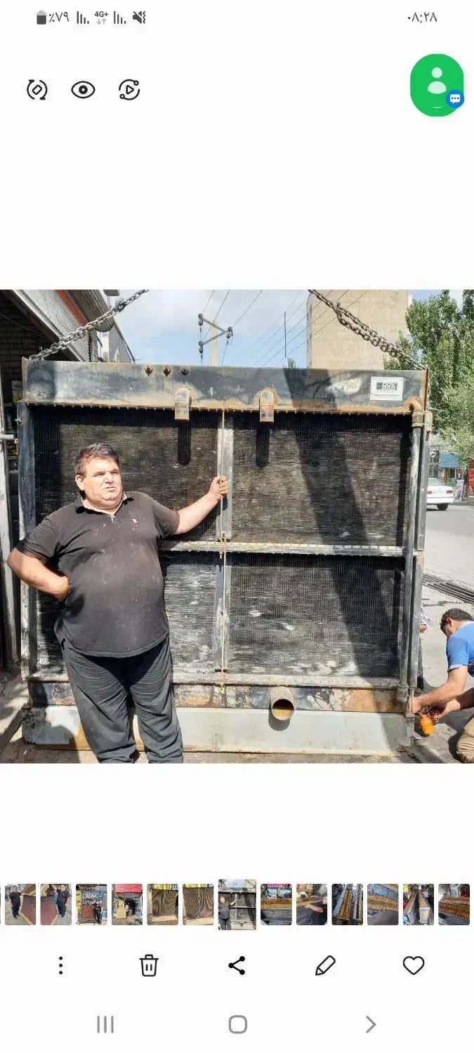 رادیاتورسازی خودرو کریم|قطعات یدکی و لوازم جانبی|تبریز, |دیوار