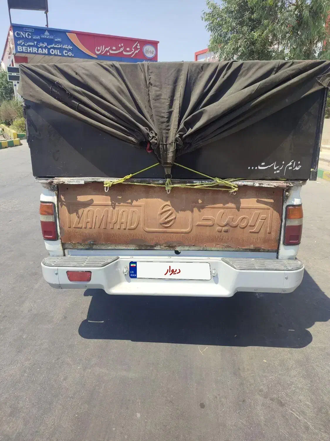 نیسان زامیاد دوگانه کارخانه|خودرو سواری و وانت|مراغه, |دیوار