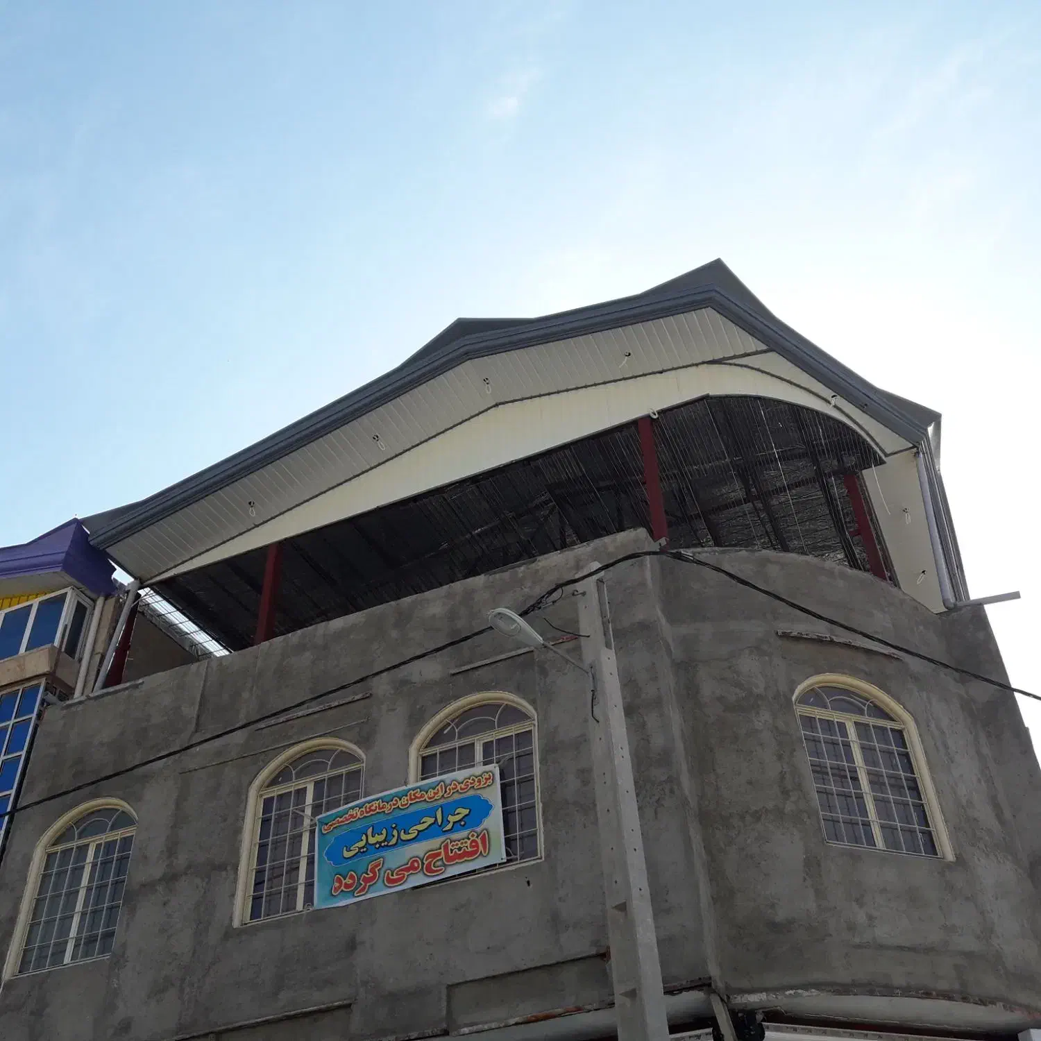 نصب انواع شیروانی نما سردری پیشانی سوله رابیس و|خدمات پیشه و مهارت|بروجرد, |دیوار